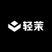 轻茉QINGMO