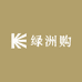 绿洲优选零售店