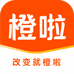 橙啦严选店
