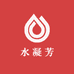 水凝芳沐浴露工厂店