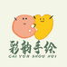 彩韵手绘