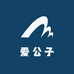 爱公子优选联盟