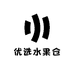 优选水果仓