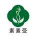 素素受保健食品旗舰店