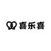 喜乐来