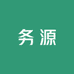 务源食品
