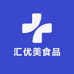 汇优美食品