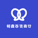 言迎柯鑫家居厂