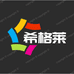 希格莱凯干户外专卖店