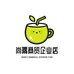 尚隅商贸企业店