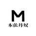 木依丹奴轻奢男装