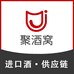 聚酒窝酒类企业店零售店