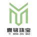 壹铭珠宝