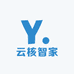 云核智家