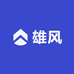 雄风非洲翠源头工厂