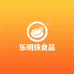 乐明珠食品