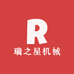 瑞之星机械