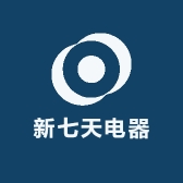 新七天电器