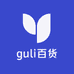 guli百货商行