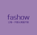 FASHOW发秀吹风机工厂店