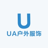 UA户外服饰