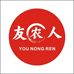 友农人生鲜