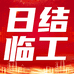黔骋服务技术有限公司