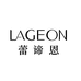 LAGEON蕾谛恩化妆品专卖店