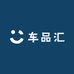 吴宁车品汇