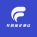 纤润康企业店