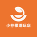小柠檬潮玩店
