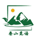 秦蜜缘的小店