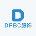 DFBC服饰旗舰店