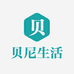 贝尼生活个体店
