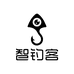 智钓客