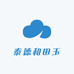 泰德和田玉