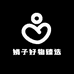 娟子好物臻选