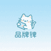 涩猫爱拆卡