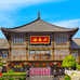 兴盛德官方旗舰店