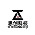 华硕诚晋鑫数码专卖店