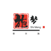 施梦护肤