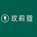 玫莉蔻护肤品店