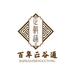 正谷通总店