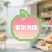 蒙阴桃铺中心