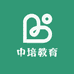 中培教育