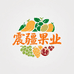 九鼎震疆果业