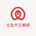 土豆大王眼镜店