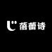 东阳市蓓蕾诗服装有限公司企业店