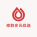 修韵多元优选
