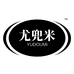 尤兜米精选店